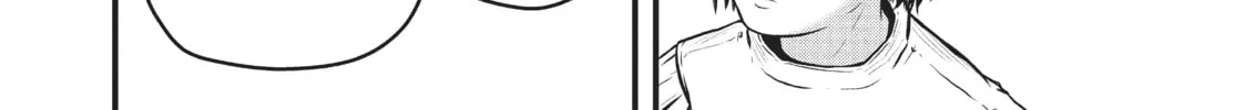 Read Police in a Pod chapter 129 image 3 on Lezhin