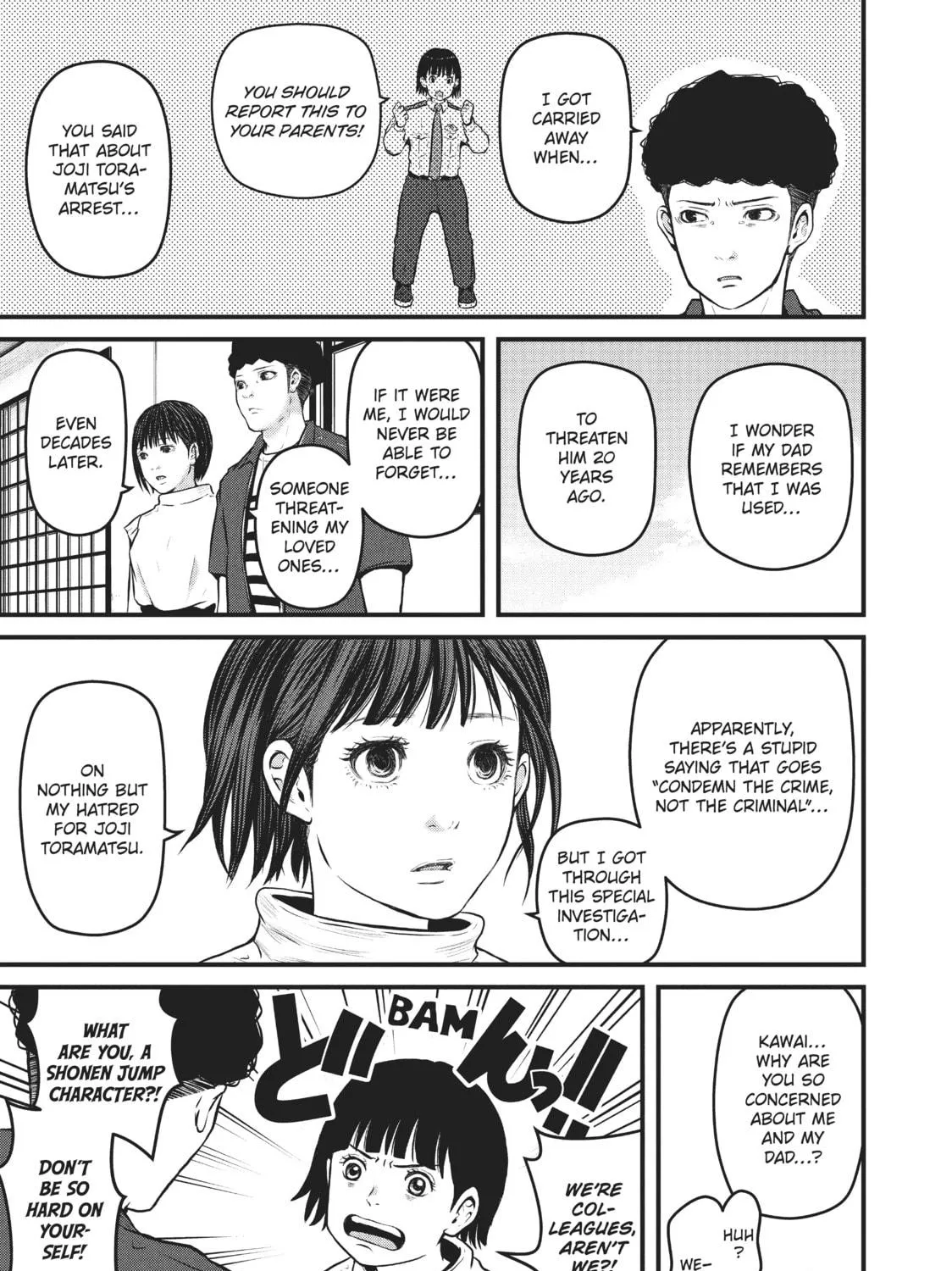 Read Police in a Pod chapter 129 image 4 on Lezhin