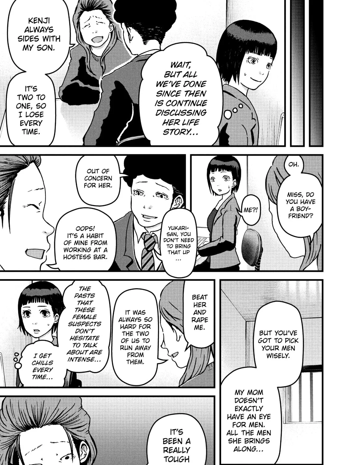 Read Police in a Pod chapter 13 image 12 on Lezhin