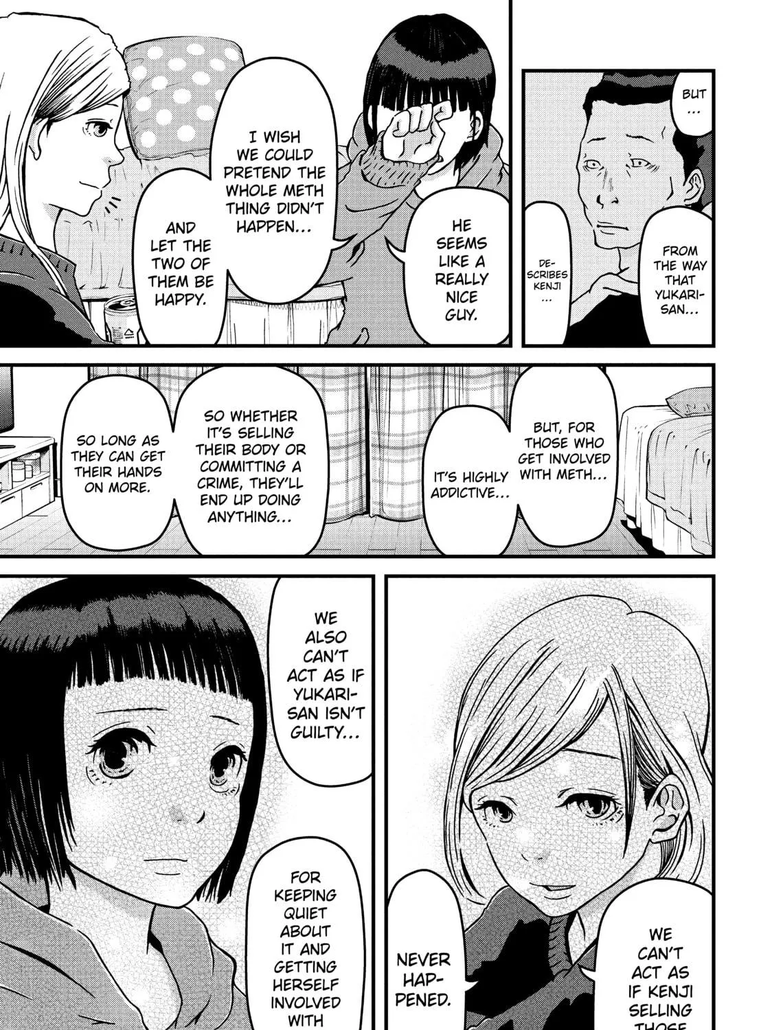 Read Police in a Pod chapter 13 image 16 on Lezhin