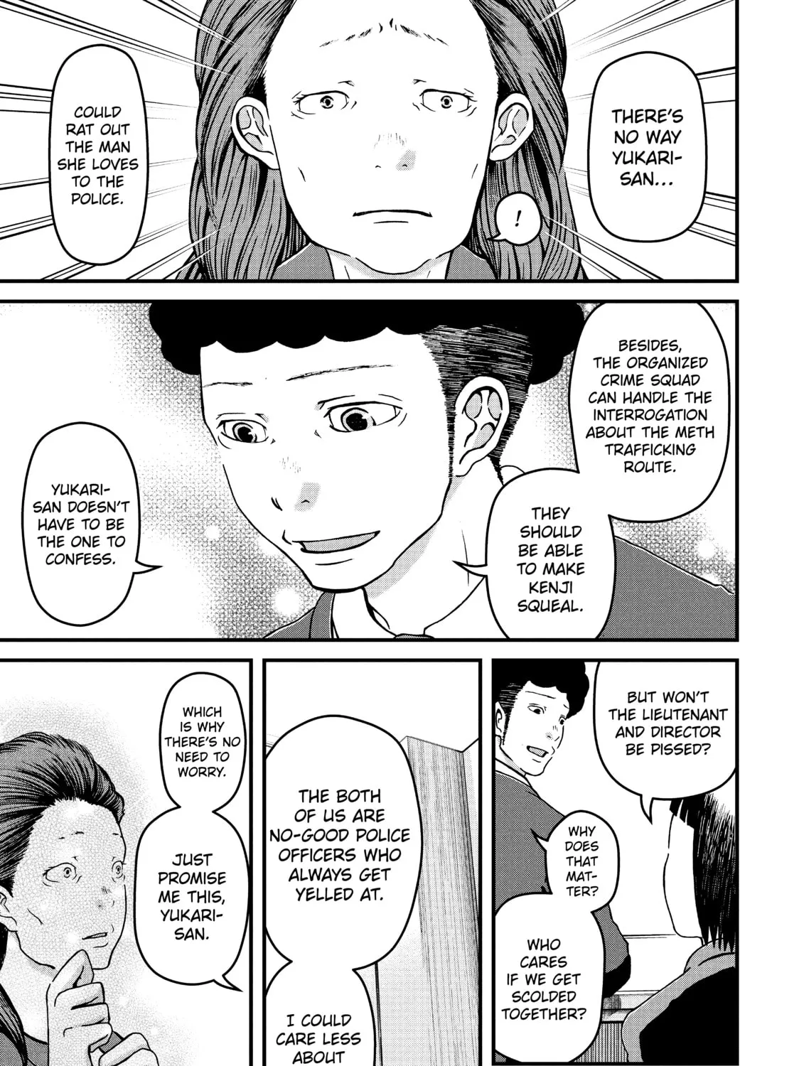 Read Police in a Pod chapter 13 image 24 on Lezhin