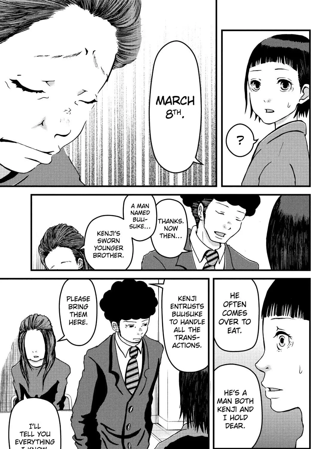 Read Police in a Pod chapter 13 image 28 on Lezhin