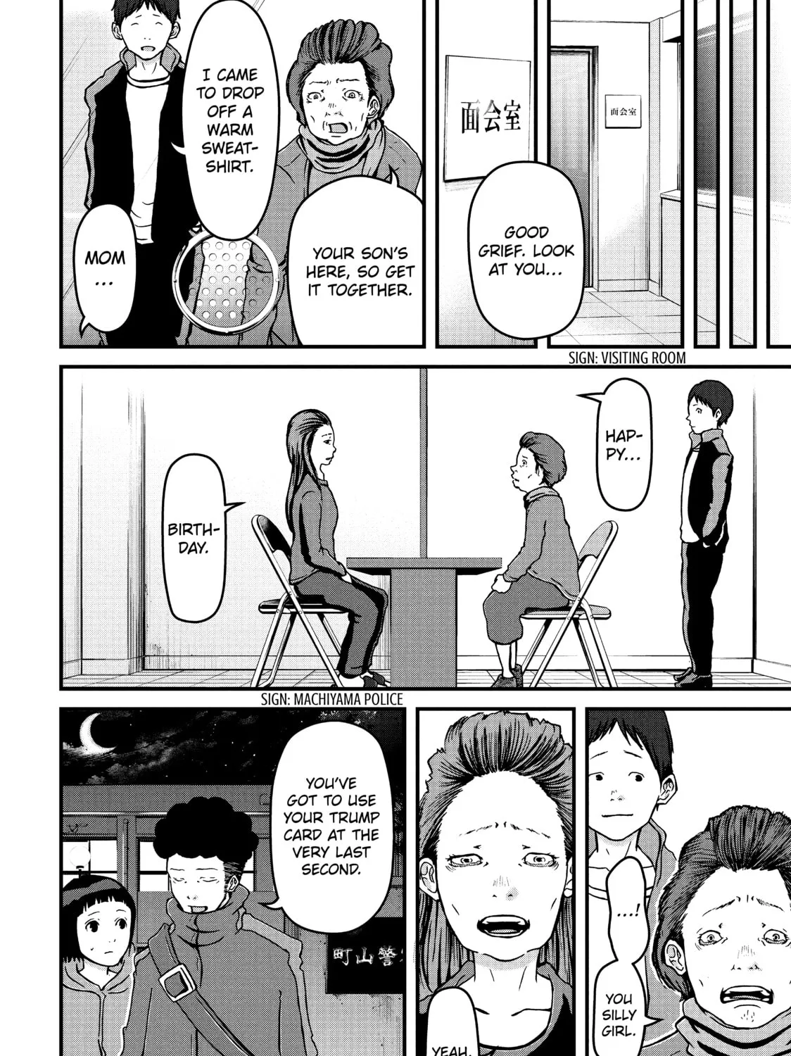 Read Police in a Pod chapter 13 image 30 on Lezhin