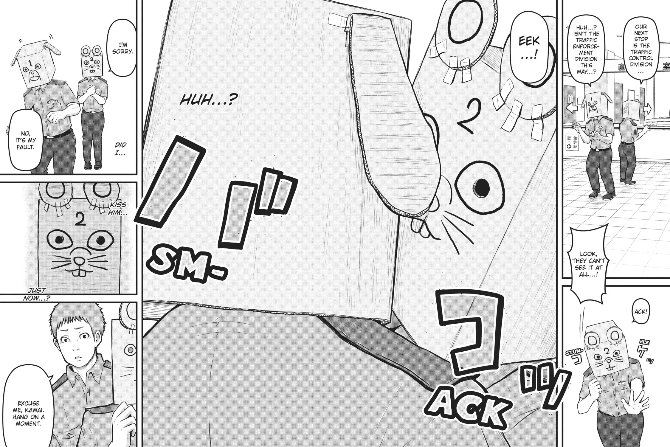 Read Police in a Pod chapter 130 image 10 on Lezhin
