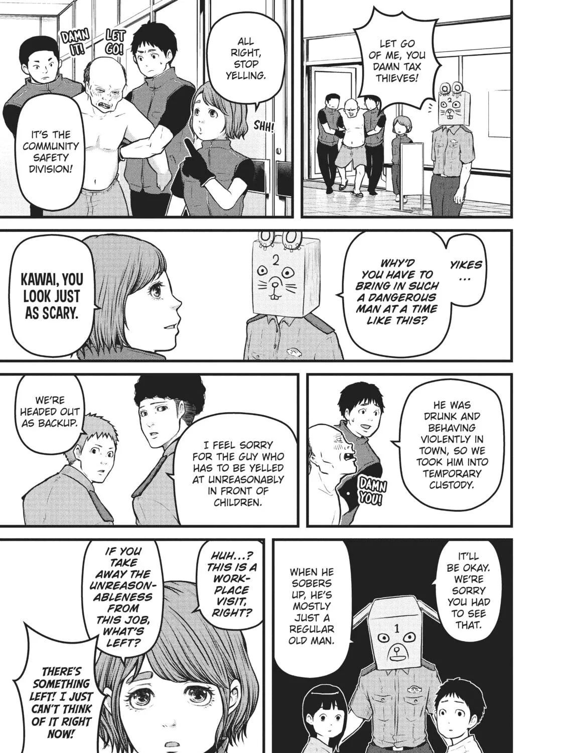 Read Police in a Pod chapter 130 image 18 on Lezhin