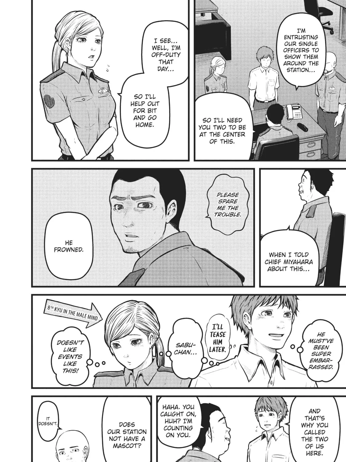 Read Police in a Pod chapter 130 image 2 on Lezhin
