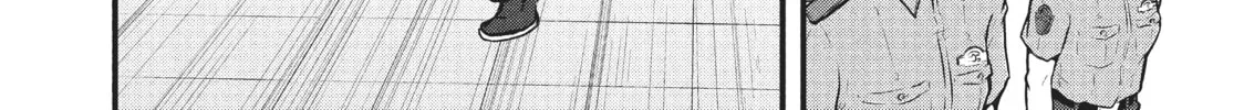 Read Police in a Pod chapter 130 image 21 on Lezhin