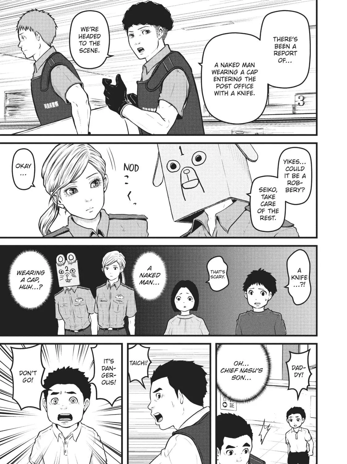 Read Police in a Pod chapter 130 image 22 on Lezhin