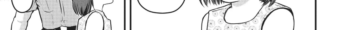 Read Police in a Pod chapter 130 image 27 on Lezhin