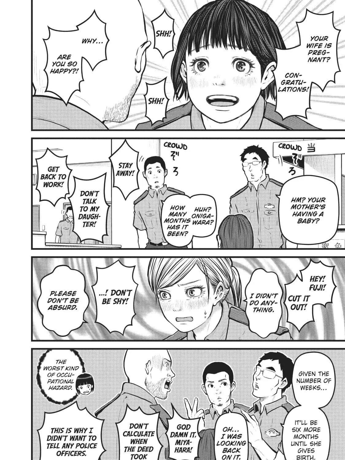 Read Police in a Pod chapter 130 image 28 on Lezhin