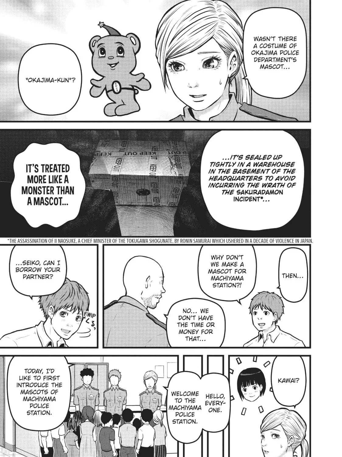 Read Police in a Pod chapter 130 image 4 on Lezhin