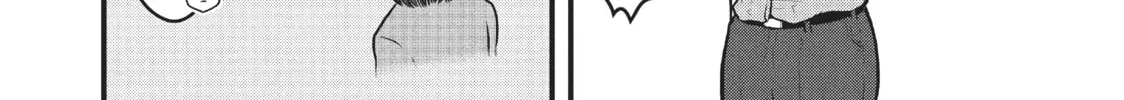 Read Police in a Pod chapter 130 image 7 on Lezhin