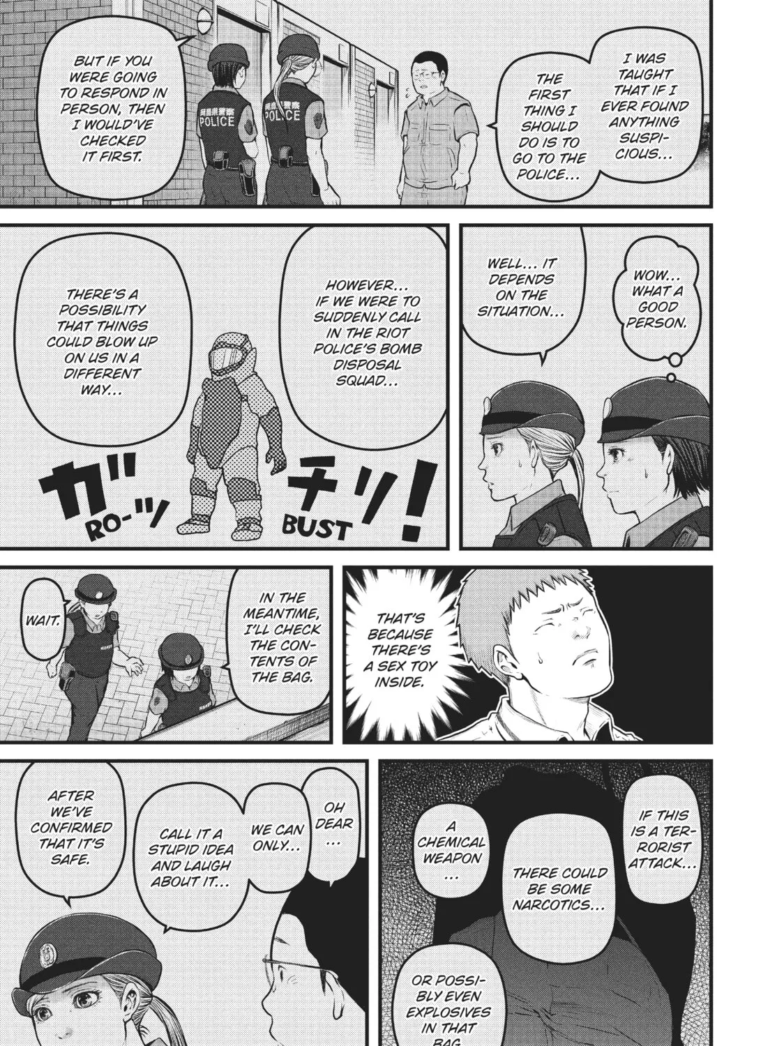 Read Police in a Pod chapter 131 image 12 on Lezhin