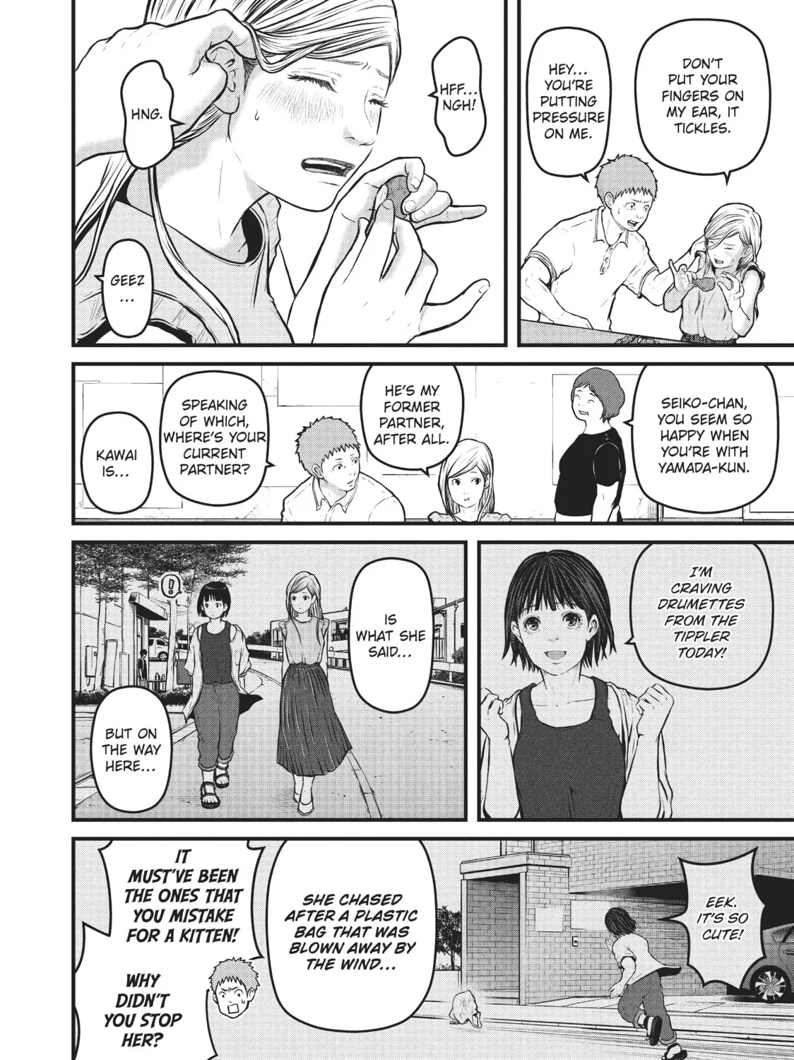 Read Police in a Pod chapter 131 image 2 on Lezhin