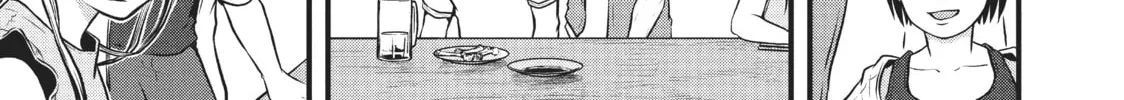Read Police in a Pod chapter 131 image 21 on Lezhin
