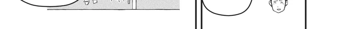 Read Police in a Pod chapter 131 image 25 on Lezhin