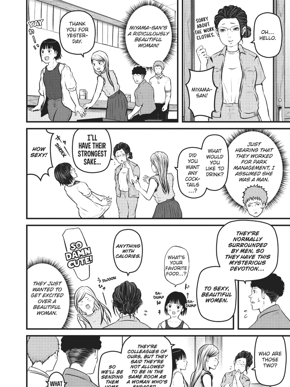 Read Police in a Pod chapter 131 image 30 on Lezhin