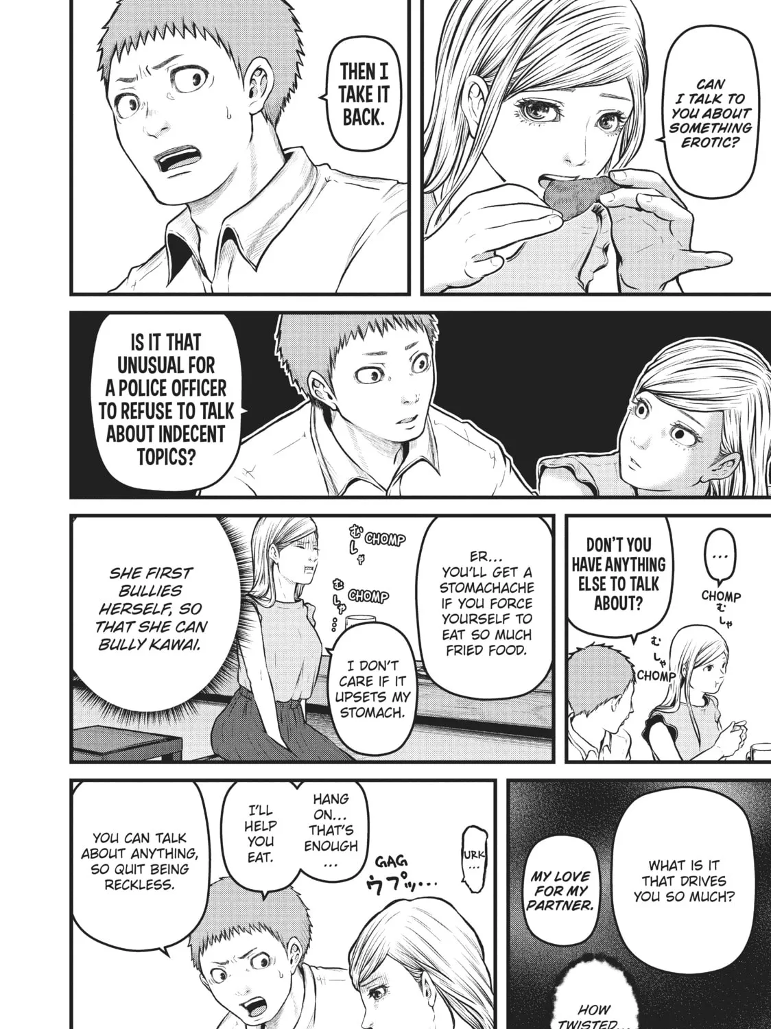 Read Police in a Pod chapter 131 image 6 on Lezhin