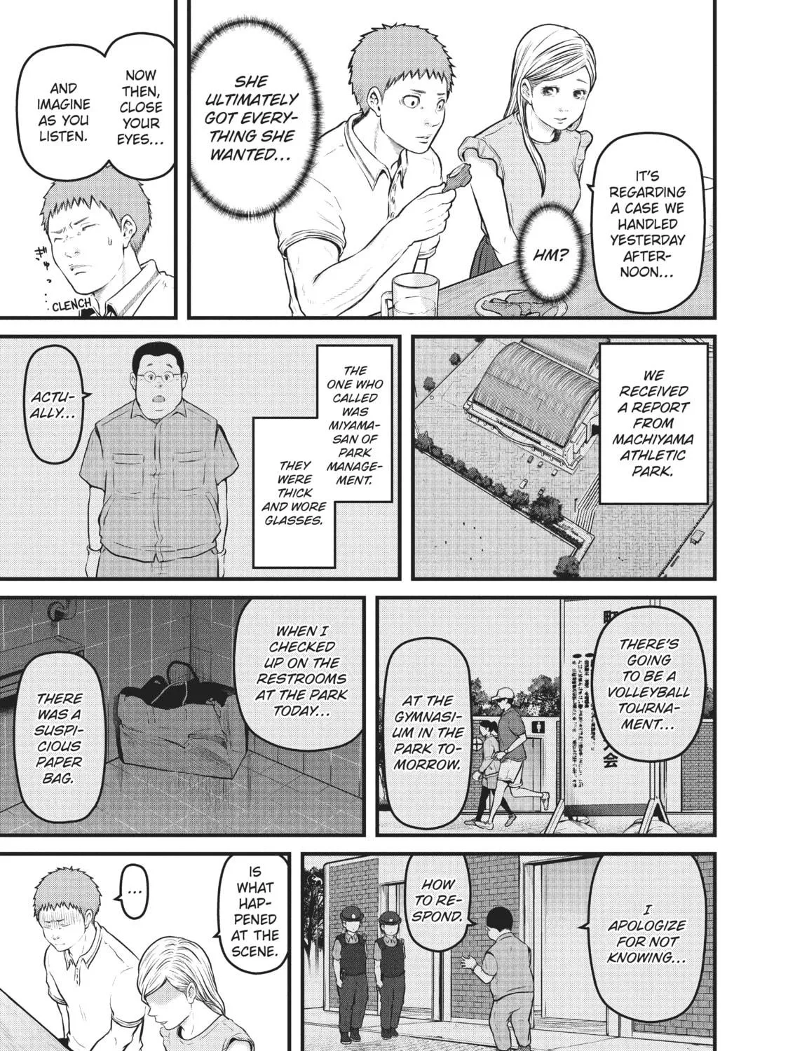 Read Police in a Pod chapter 131 image 8 on Lezhin