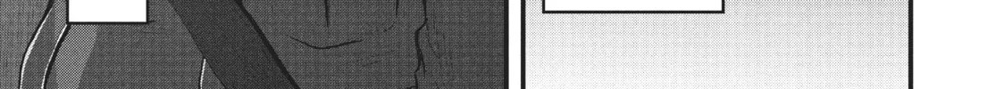 Read Police in a Pod chapter 132 image 1 on Lezhin
