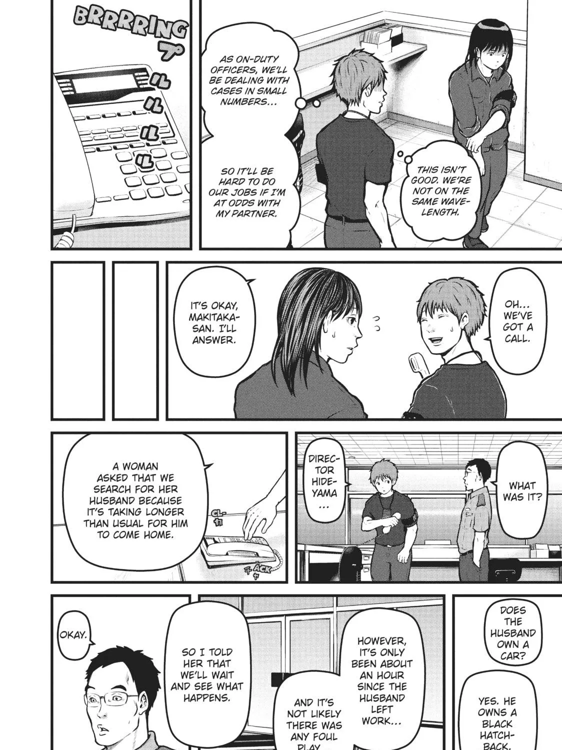 Read Police in a Pod chapter 132 image 10 on Lezhin