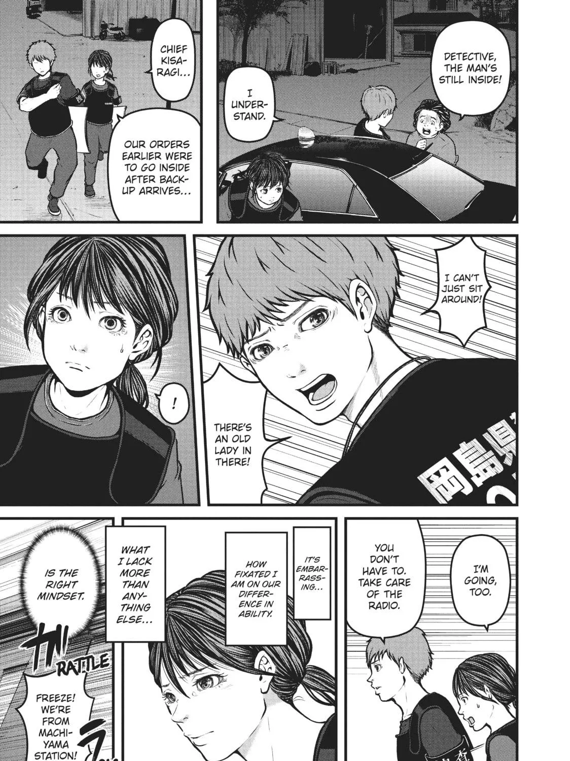 Read Police in a Pod chapter 132 image 16 on Lezhin
