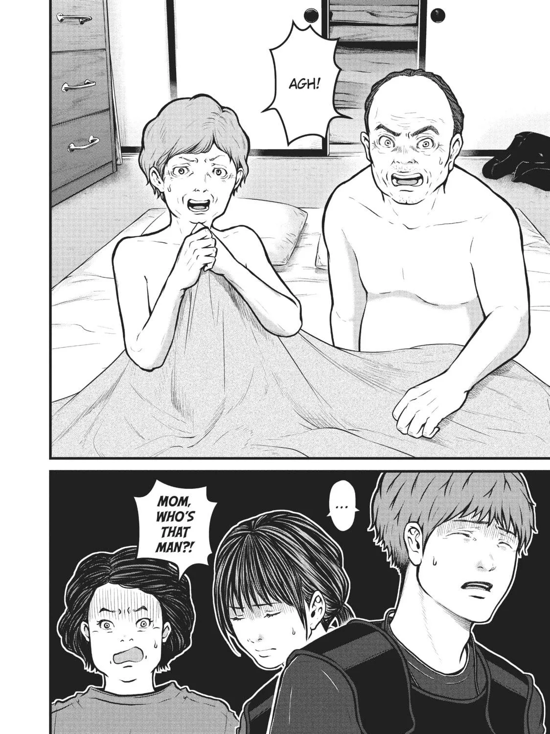 Read Police in a Pod chapter 132 image 18 on Lezhin