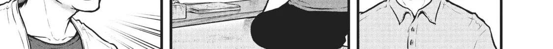 Read Police in a Pod chapter 132 image 21 on Lezhin
