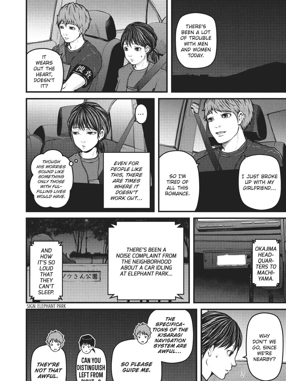 Read Police in a Pod chapter 132 image 22 on Lezhin