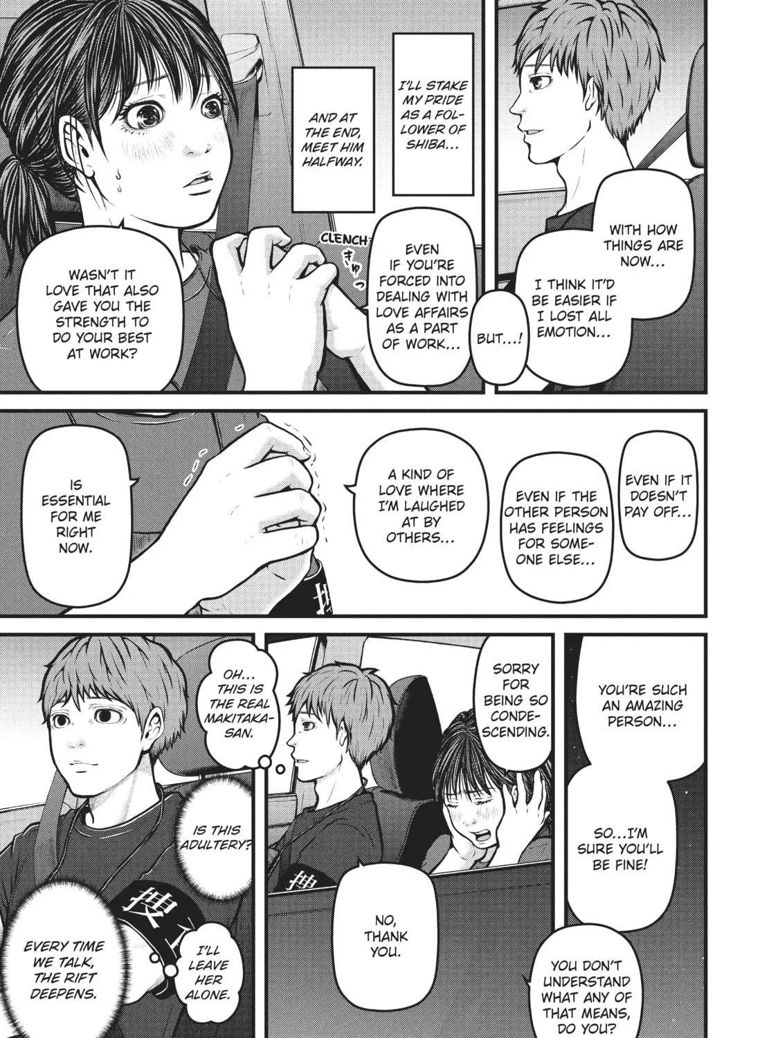 Read Police in a Pod chapter 132 image 28 on Lezhin