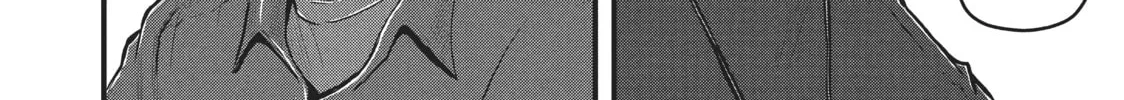 Read Police in a Pod chapter 132 image 3 on Lezhin