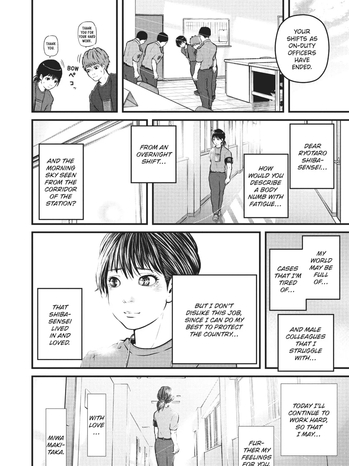 Read Police in a Pod chapter 132 image 30 on Lezhin