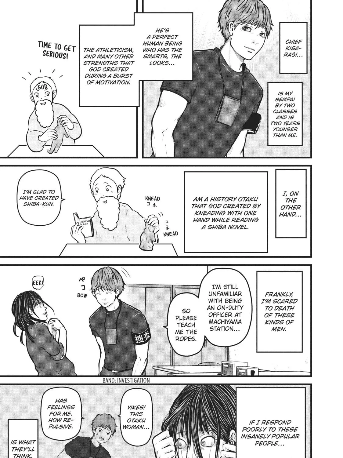 Read Police in a Pod chapter 132 image 4 on Lezhin