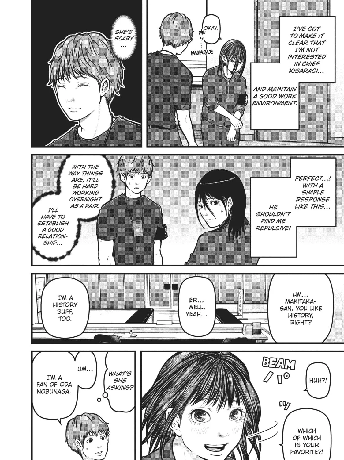 Read Police in a Pod chapter 132 image 6 on Lezhin