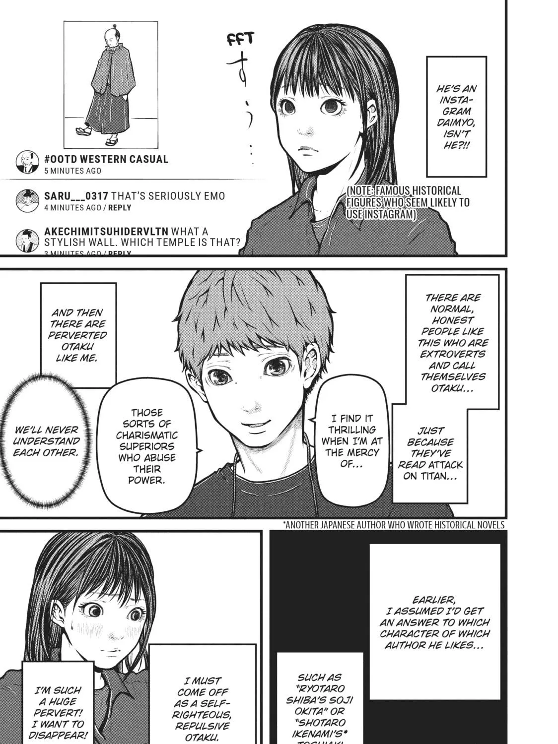 Read Police in a Pod chapter 132 image 8 on Lezhin