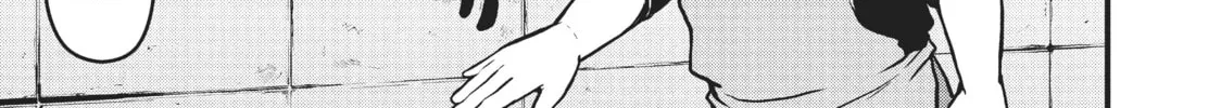 Read Police in a Pod chapter 133 image 13 on Lezhin