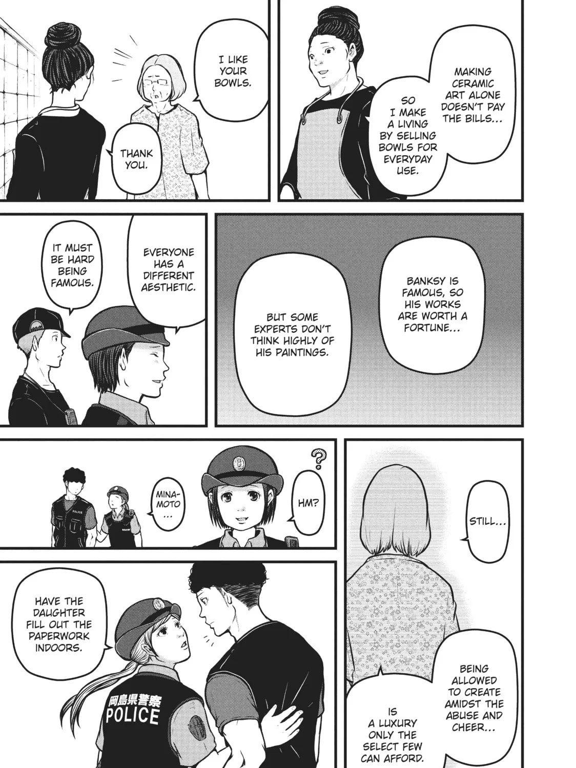 Read Police in a Pod chapter 133 image 20 on Lezhin