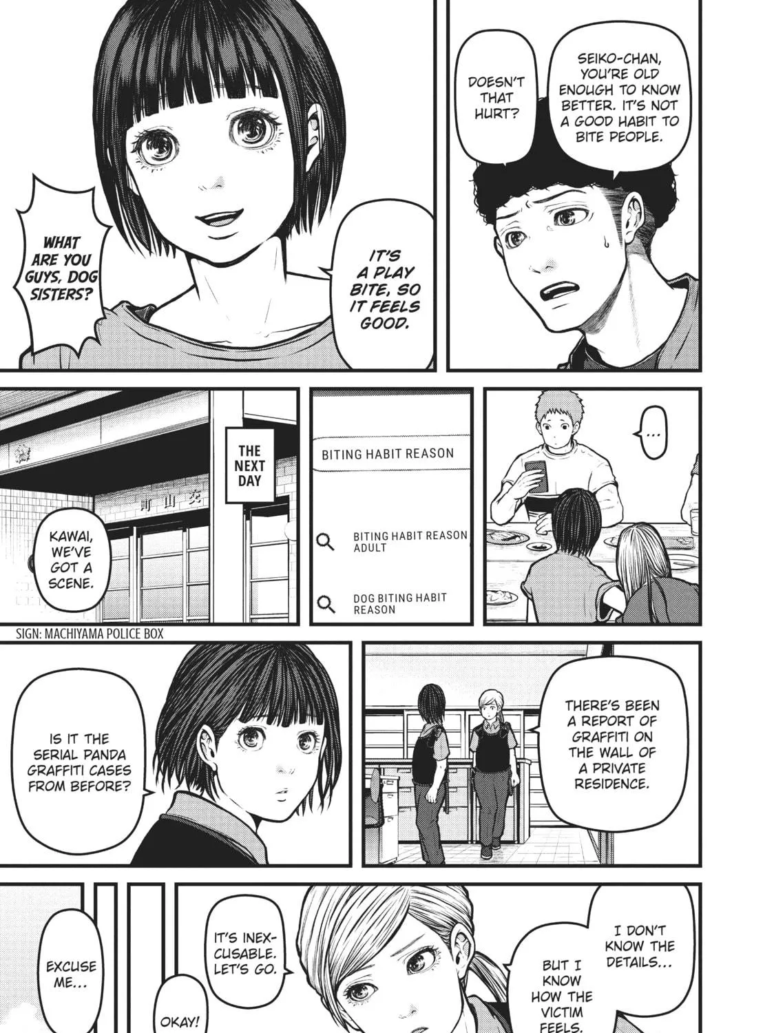 Read Police in a Pod chapter 133 image 4 on Lezhin