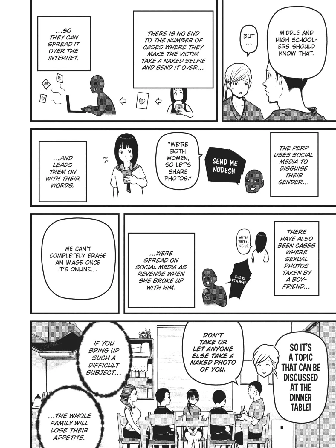 Read Police in a Pod chapter 134 image 14 on Lezhin