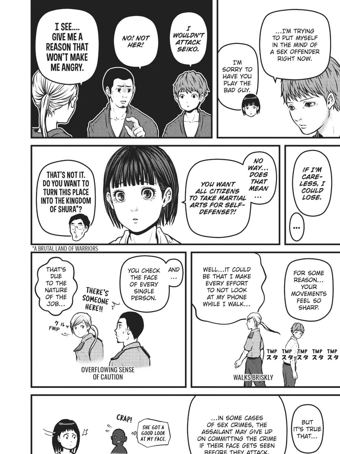 Read Police in a Pod chapter 134 image 18 on Lezhin
