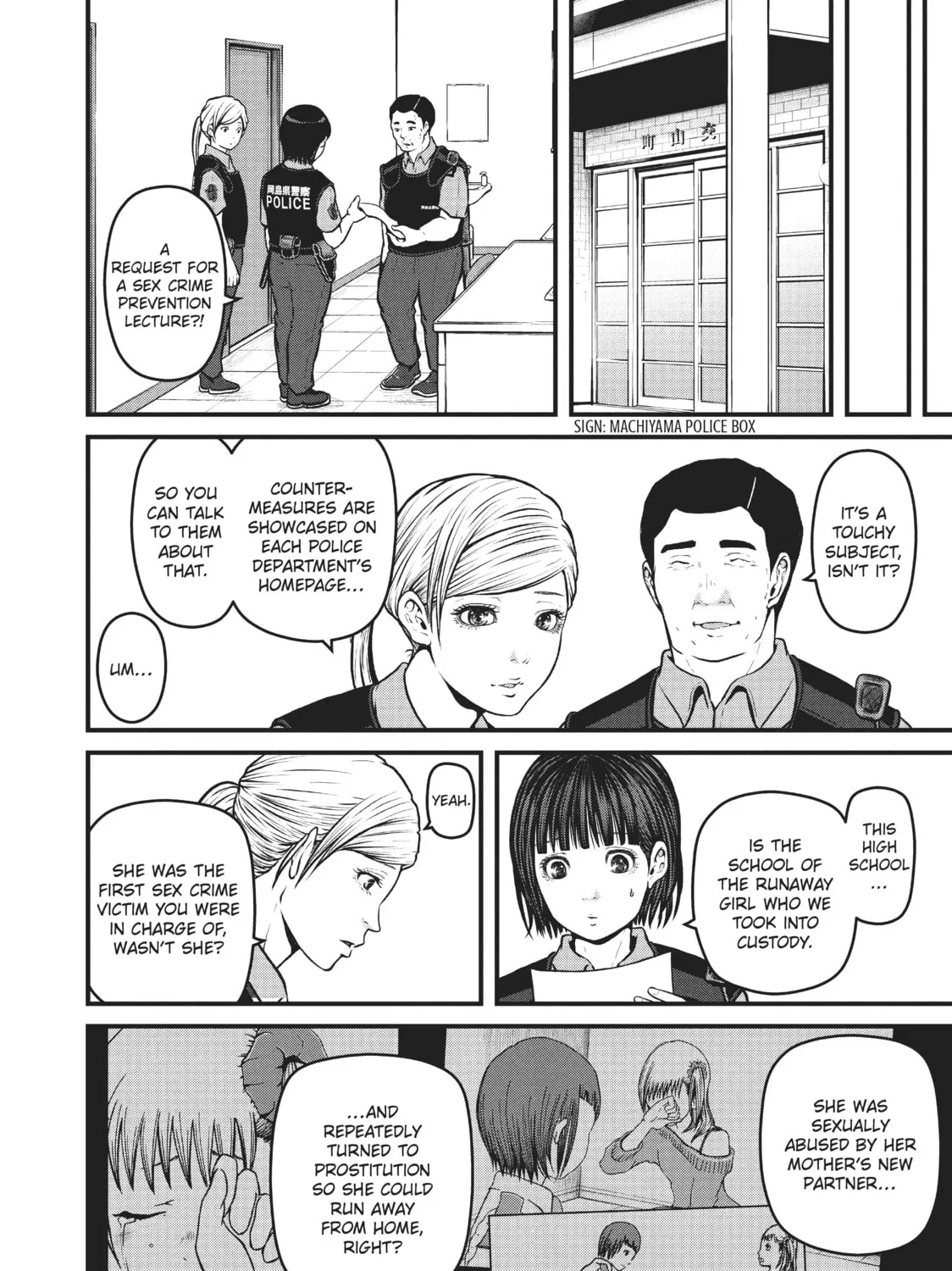 Read Police in a Pod chapter 134 image 2 on Lezhin