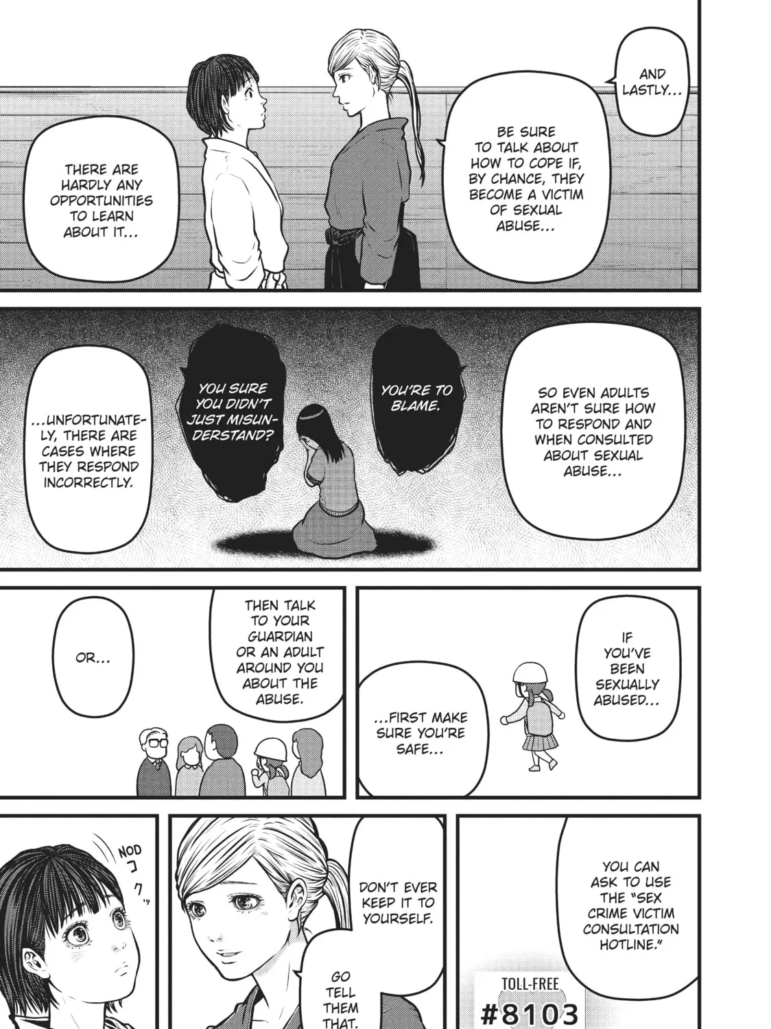 Read Police in a Pod chapter 134 image 24 on Lezhin