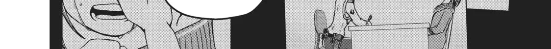 Read Police in a Pod chapter 134 image 3 on Lezhin