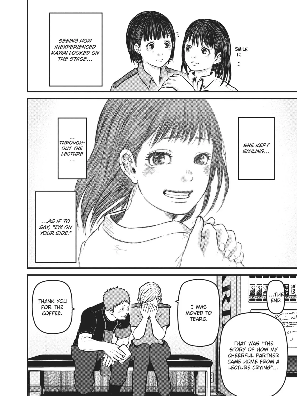 Read Police in a Pod chapter 134 image 30 on Lezhin
