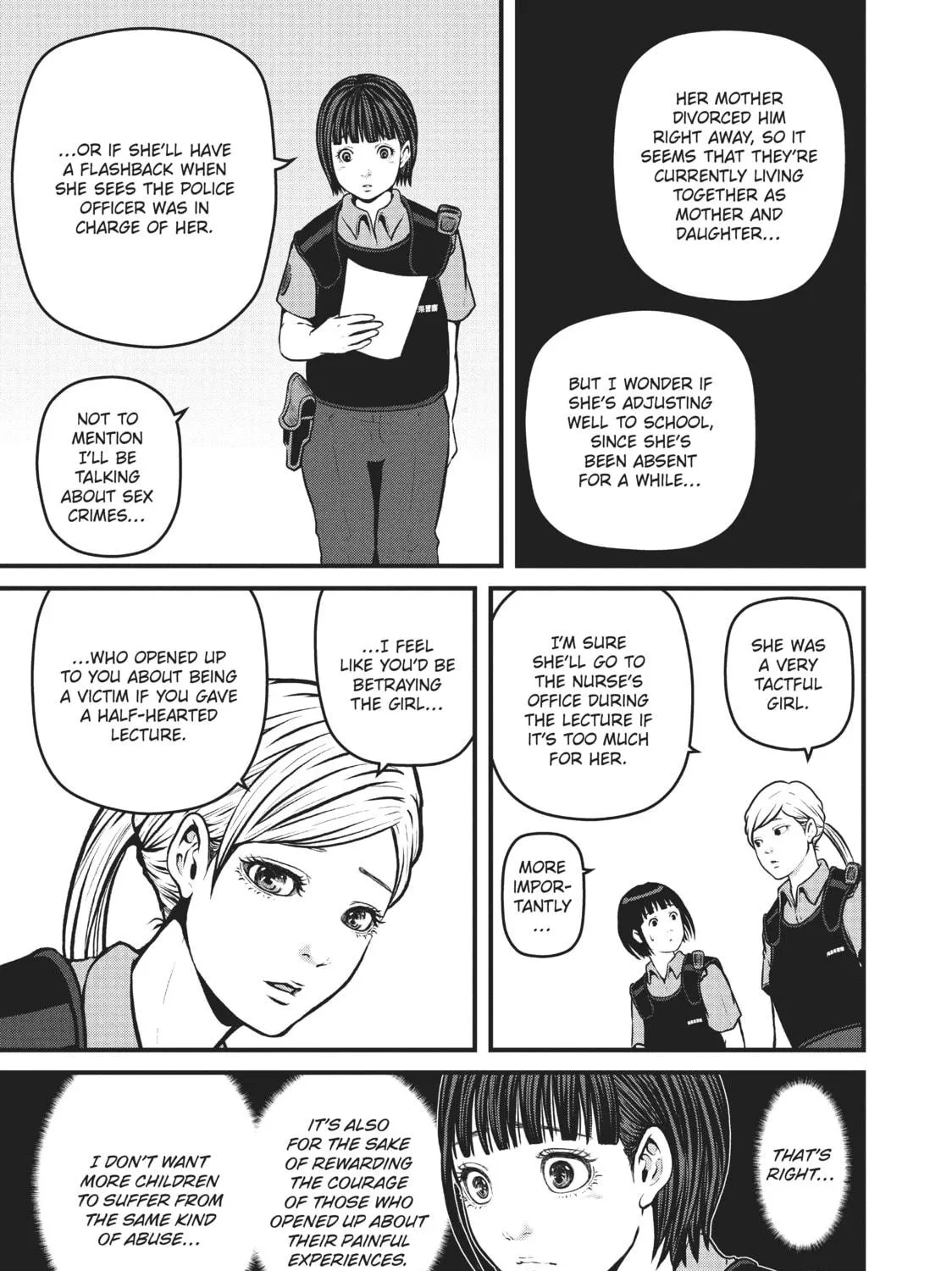 Read Police in a Pod chapter 134 image 4 on Lezhin