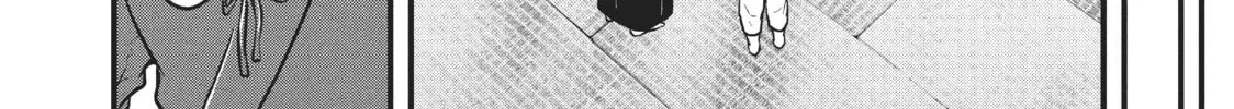 Read Police in a Pod chapter 134 image 7 on Lezhin