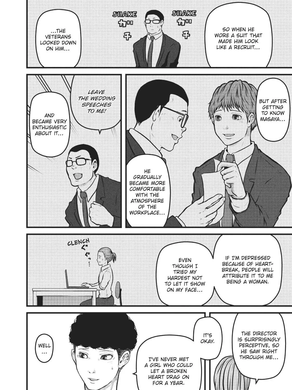 Read Police in a Pod chapter 135 image 10 on Lezhin