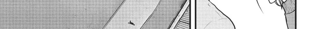 Read Police in a Pod chapter 135 image 13 on Lezhin