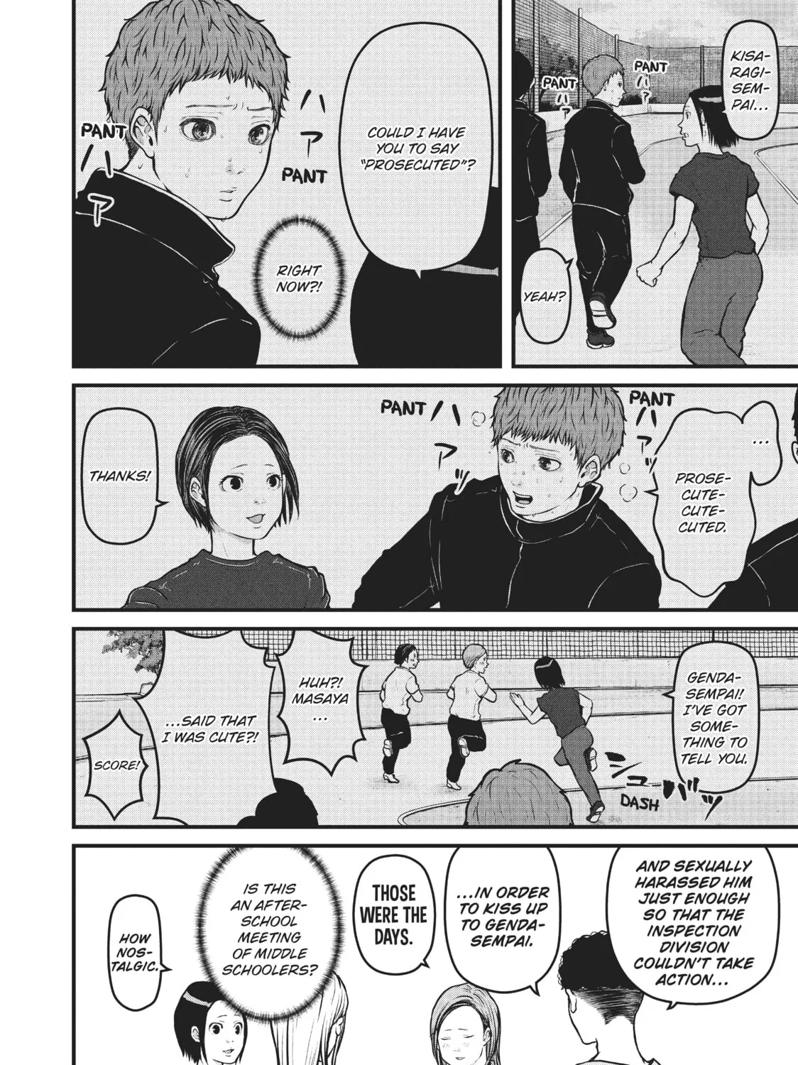 Read Police in a Pod chapter 135 image 14 on Lezhin
