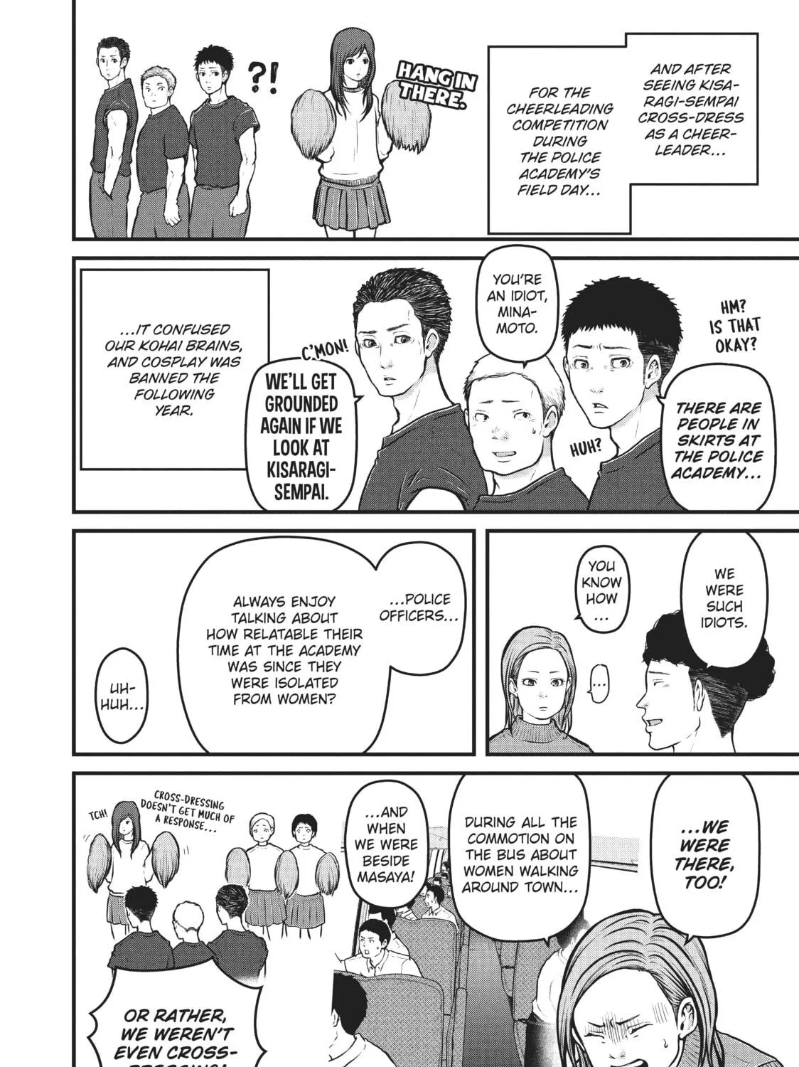 Read Police in a Pod chapter 135 image 18 on Lezhin